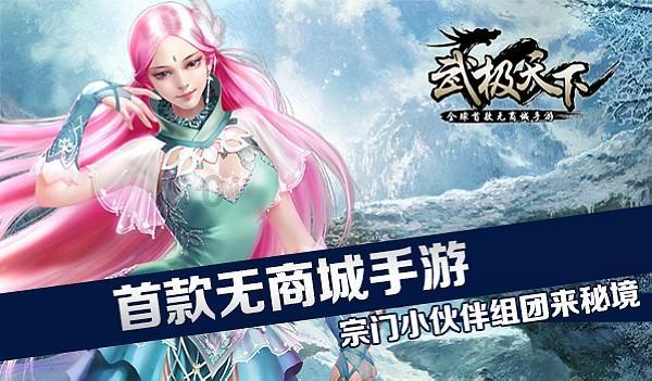 福莱纳找车轮