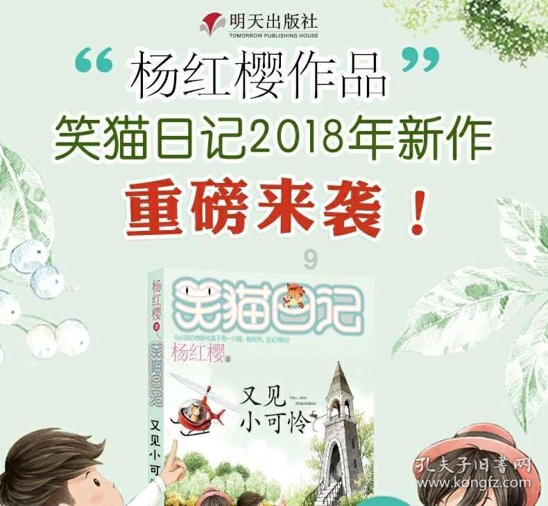 近7战场均27.4分6.4助!拉塞尔:我现在信心十足 并会保持下去