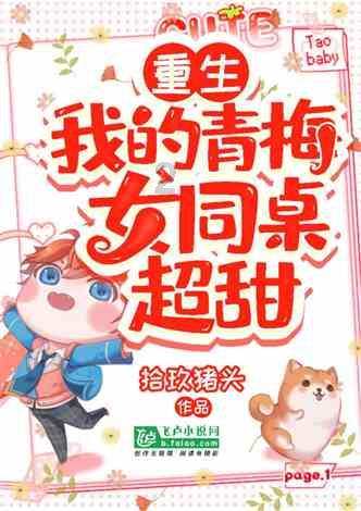 部队全部换蓝色工作服，兵器车牌封闭，对外一律称中央石油勘探队
