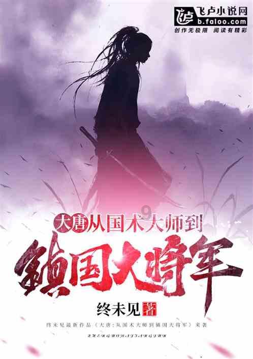 《文物春秋》2023年第六期摘要