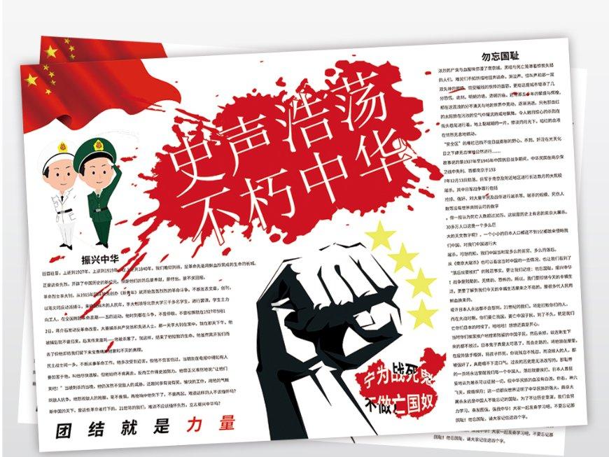 最低气温降至零下10℃以下！郑州市气象台发布低温蓝色预警信号