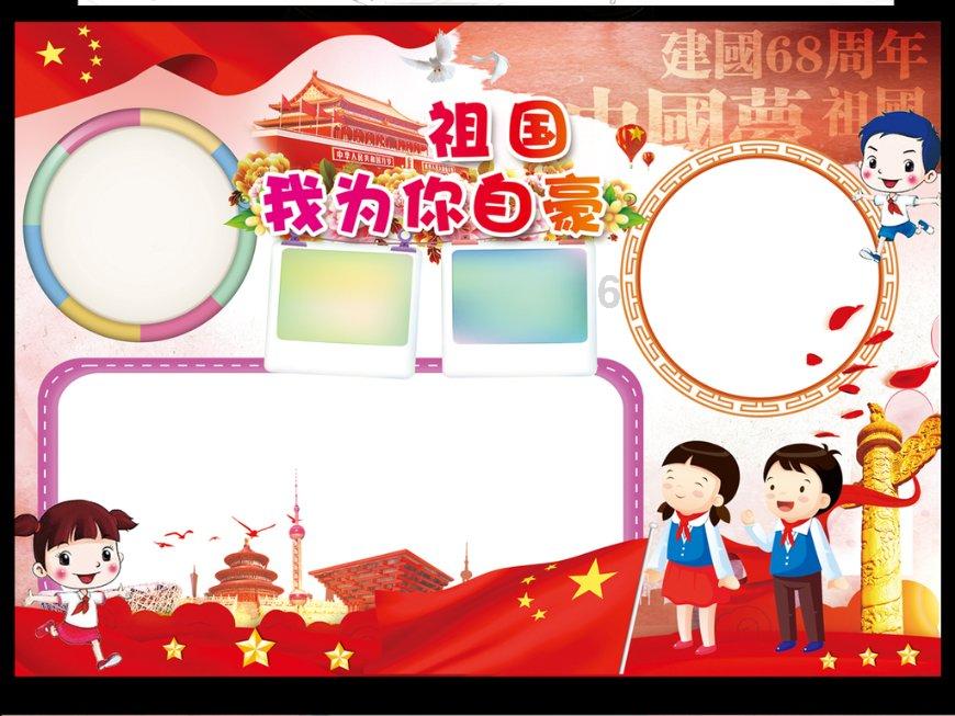 世界射箭锦标赛