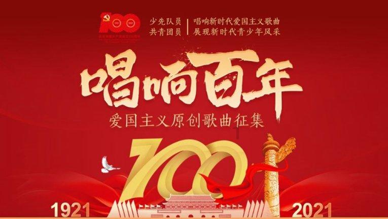 海南琼中女足引进两名澳超外援 征战2024赛季女超联赛