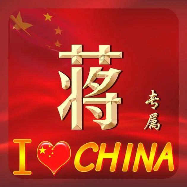2048进阶版