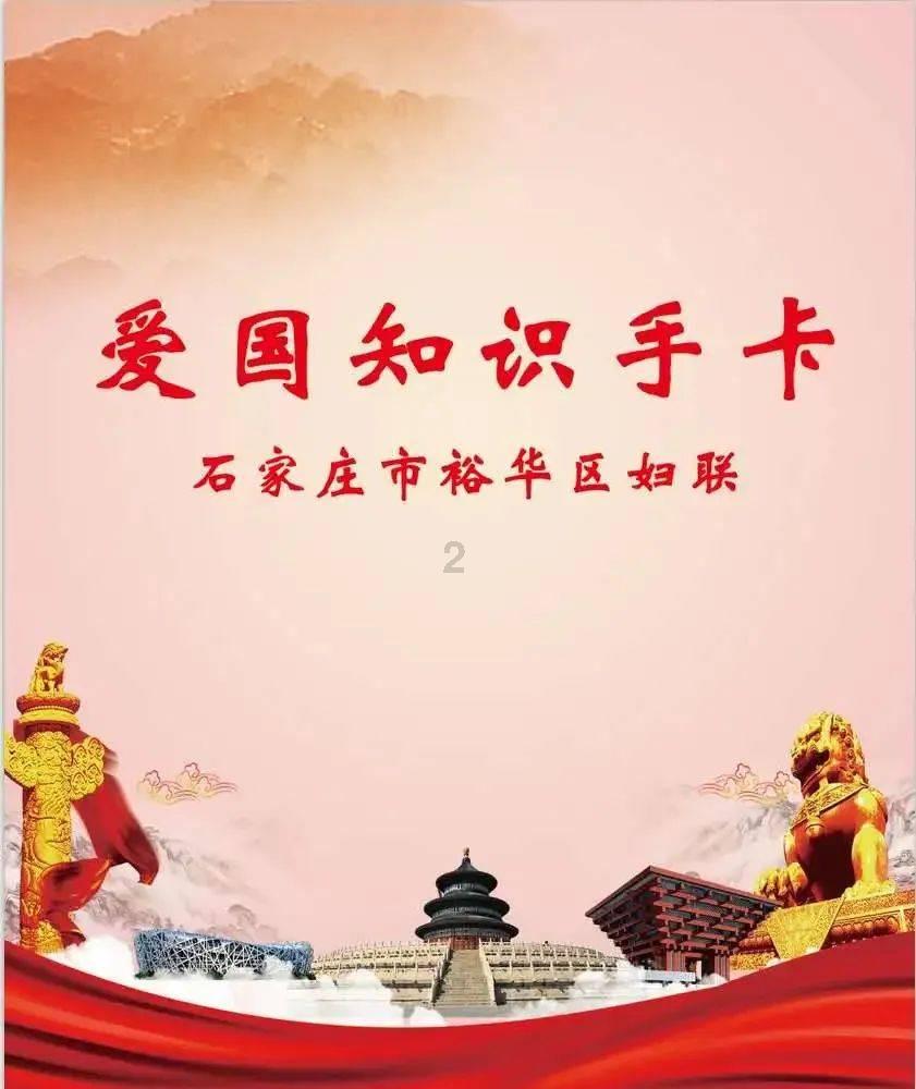 七匹狼:控股股东累计质押股份约1.31亿股