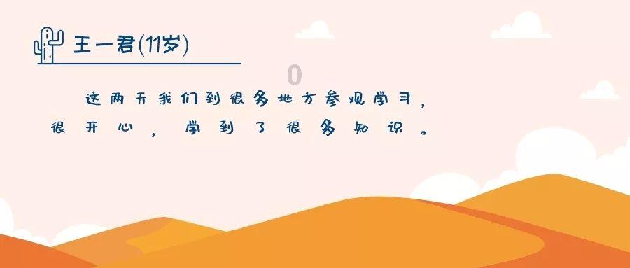 呈贡区夯实十项举措 助推残疾人创业就业