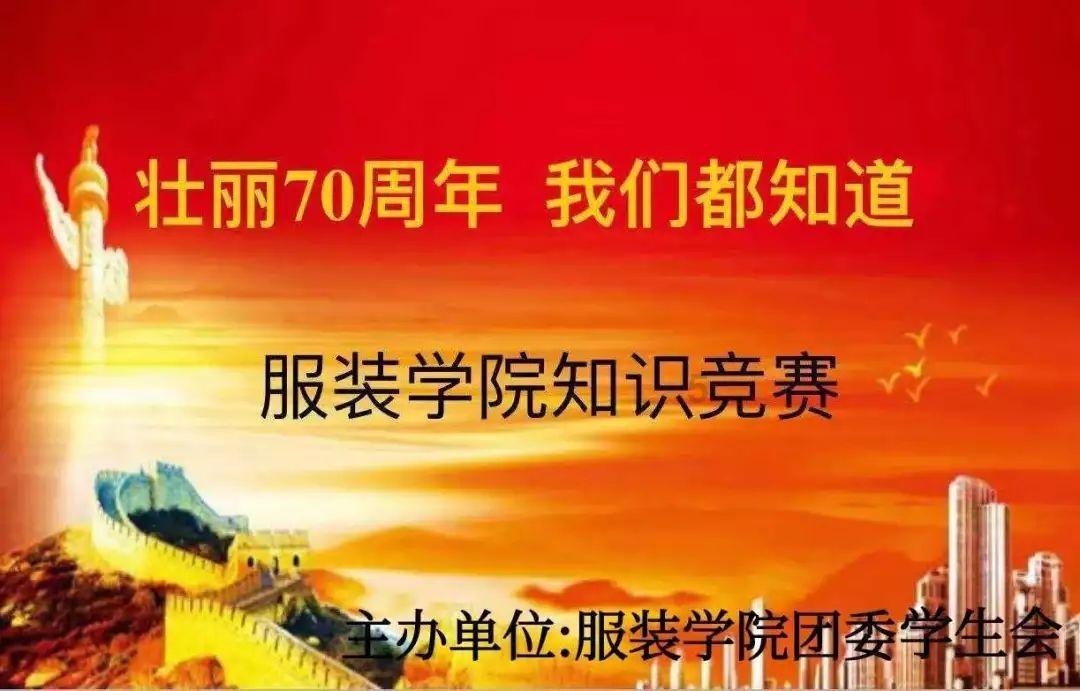 美味的烹饪料理