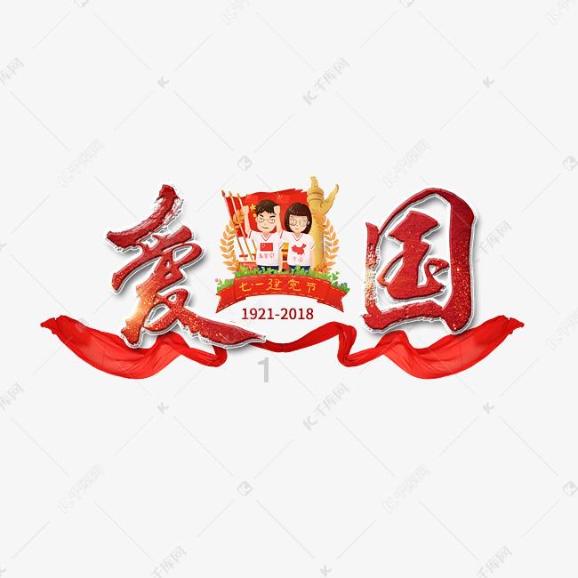 【专题报告】红枣：旺季不旺，后市如何？