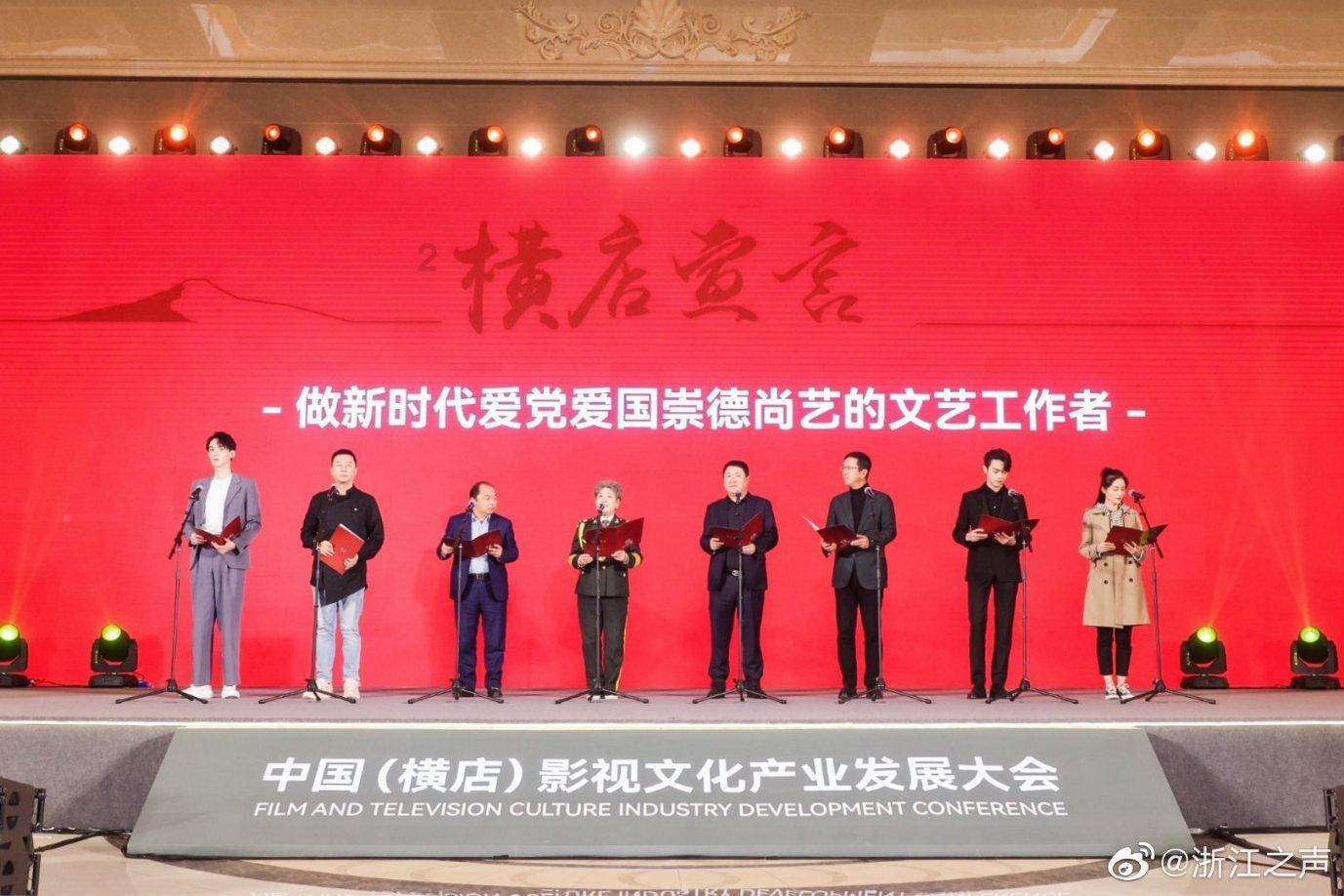 汉王纷争