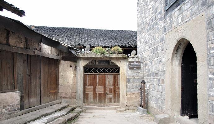 《原神》4.4版本新活动总览