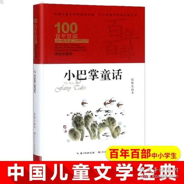 探索生煎什么馅好吃最新讨论 - 红迪网